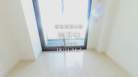 紹介ムービー