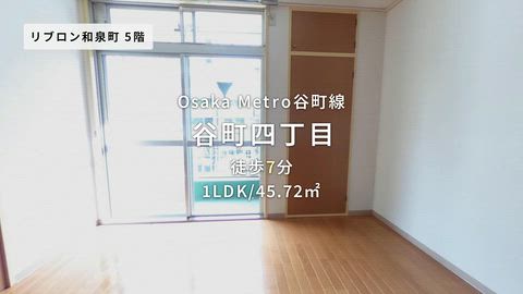 紹介ムービー