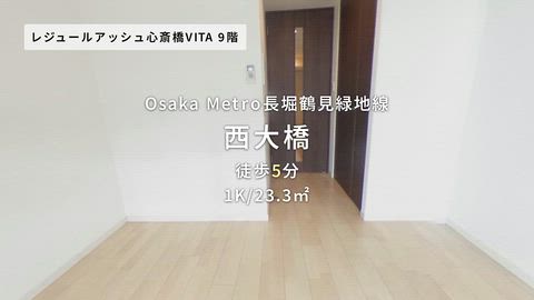 紹介ムービー