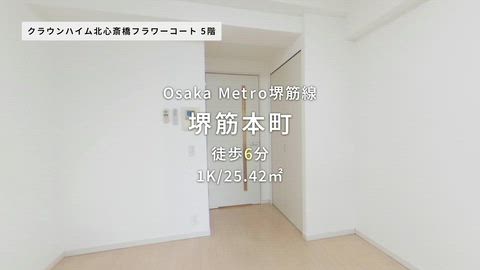 紹介ムービー