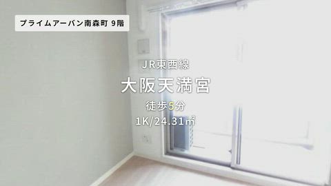 紹介ムービー