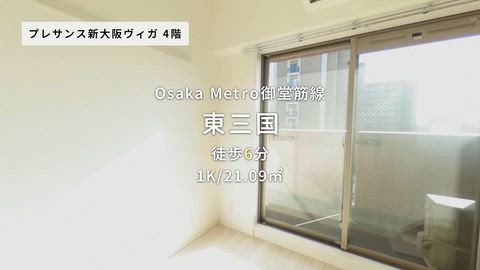 紹介ムービー