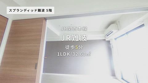 紹介ムービー