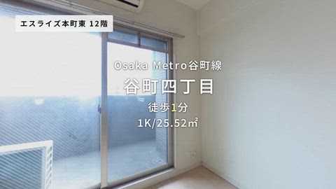 紹介ムービー