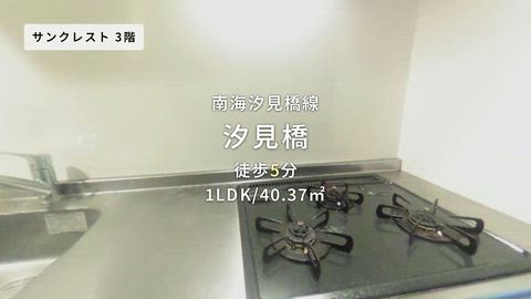 紹介ムービー