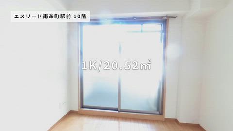 紹介ムービー