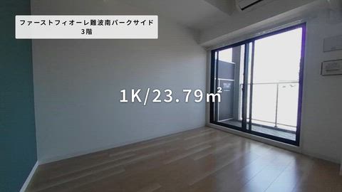 紹介ムービー