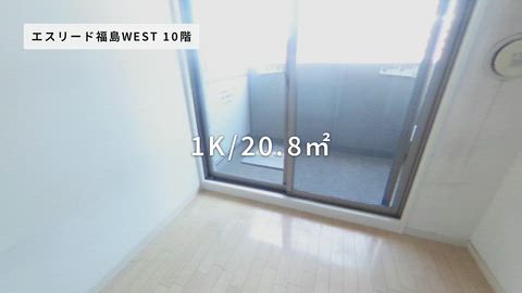紹介ムービー
