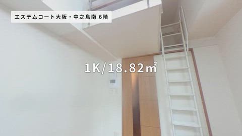 紹介ムービー