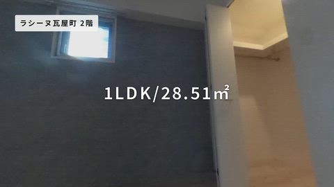 紹介ムービー