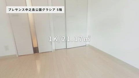 紹介ムービー