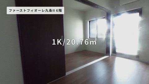 紹介ムービー