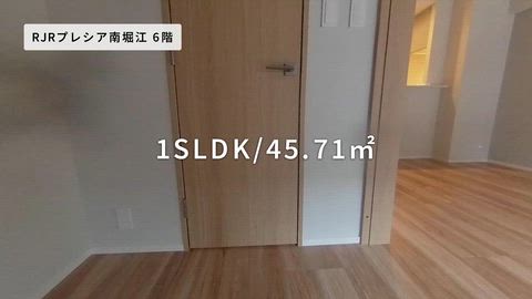 紹介ムービー