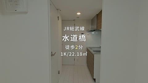 動画
