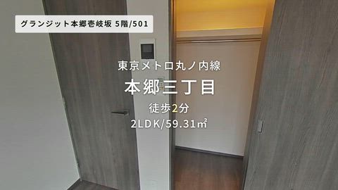 紹介ムービー