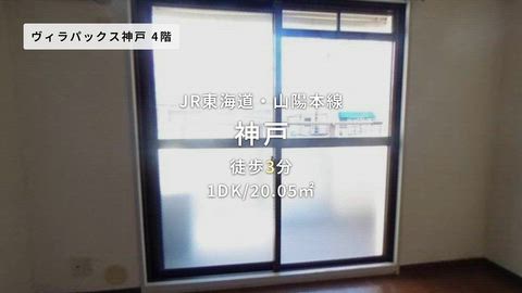 紹介ムービー