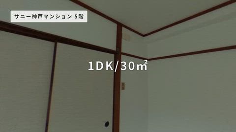 紹介ムービー