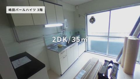 紹介ムービー