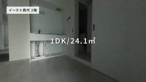紹介ムービー