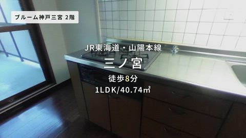紹介ムービー