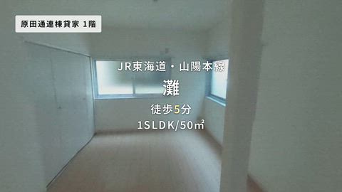 紹介ムービー