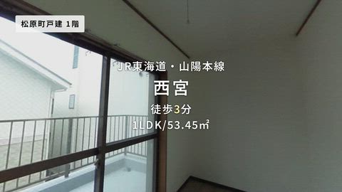 紹介ムービー