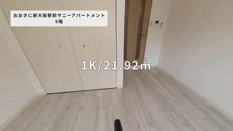紹介ムービー