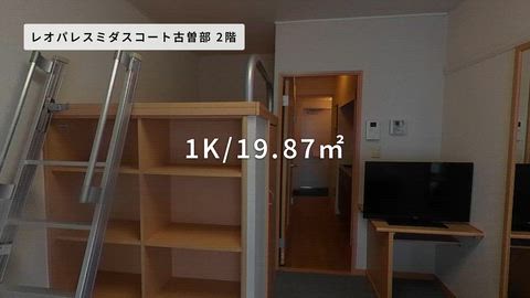紹介ムービー