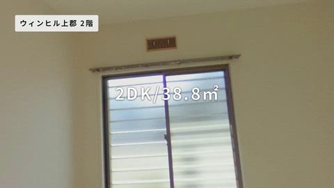 紹介ムービー