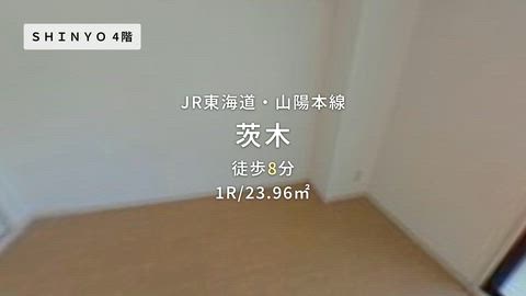 紹介ムービー