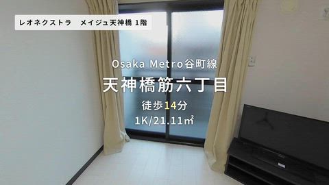 紹介ムービー