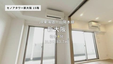 紹介ムービー
