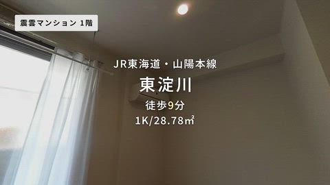 紹介ムービー