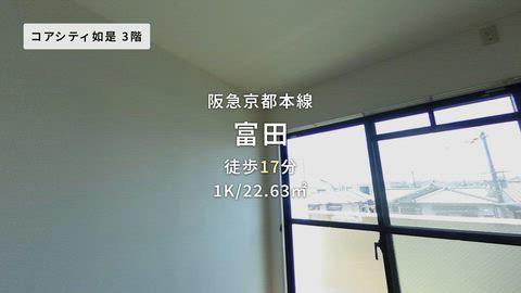 紹介ムービー