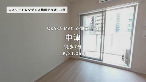 紹介ムービー
