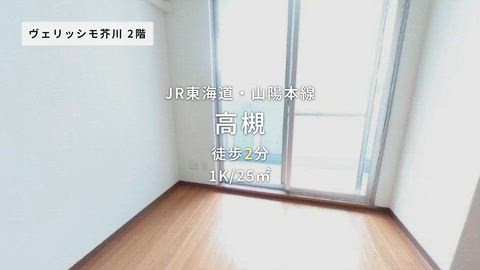 紹介ムービー