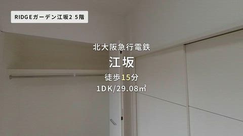 紹介ムービー
