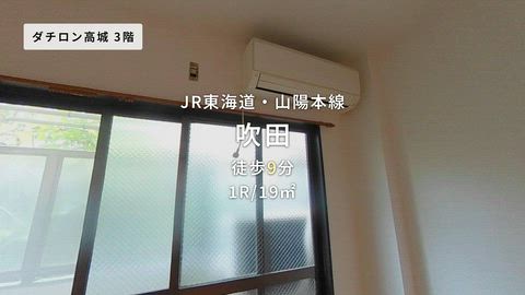 紹介ムービー