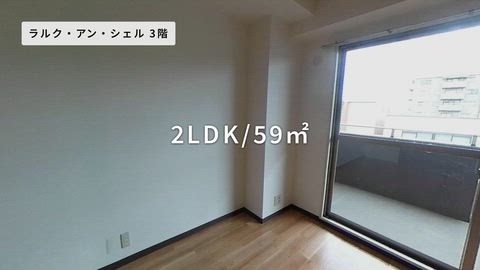 紹介ムービー