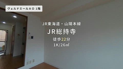 紹介ムービー