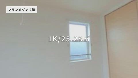 紹介ムービー