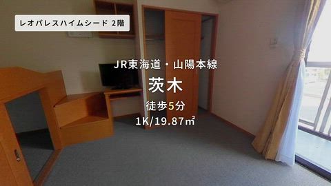 紹介ムービー