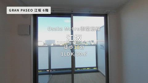 紹介ムービー