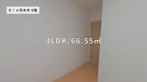紹介ムービー