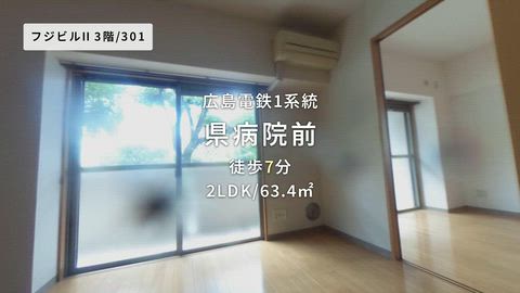 紹介ムービー