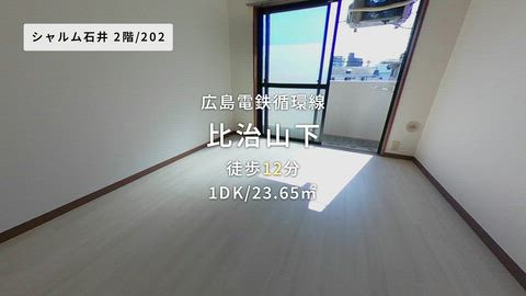 紹介ムービー