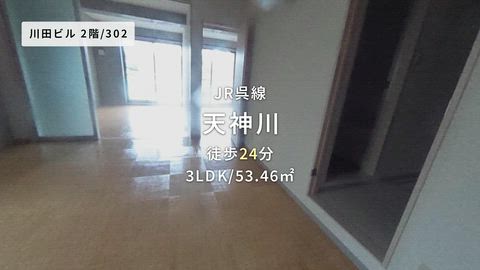 紹介ムービー