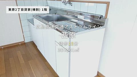 紹介ムービー