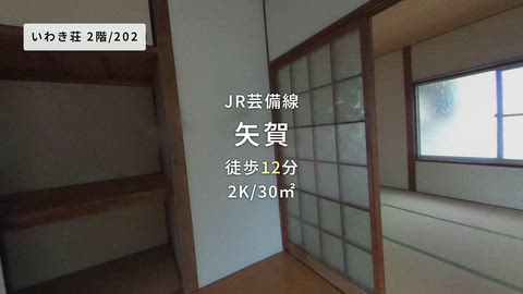 紹介ムービー