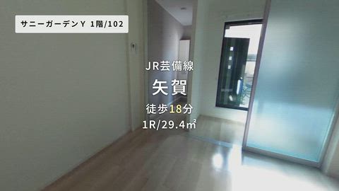 紹介ムービー